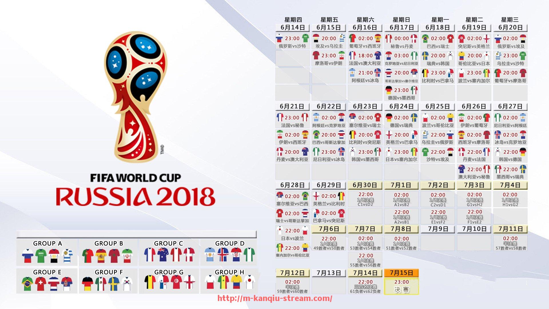 看球直播-德甲球队的球衣设计历年来有哪些显著的变化和潮流(德甲各球队球衣)